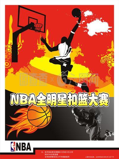 尼修斯的