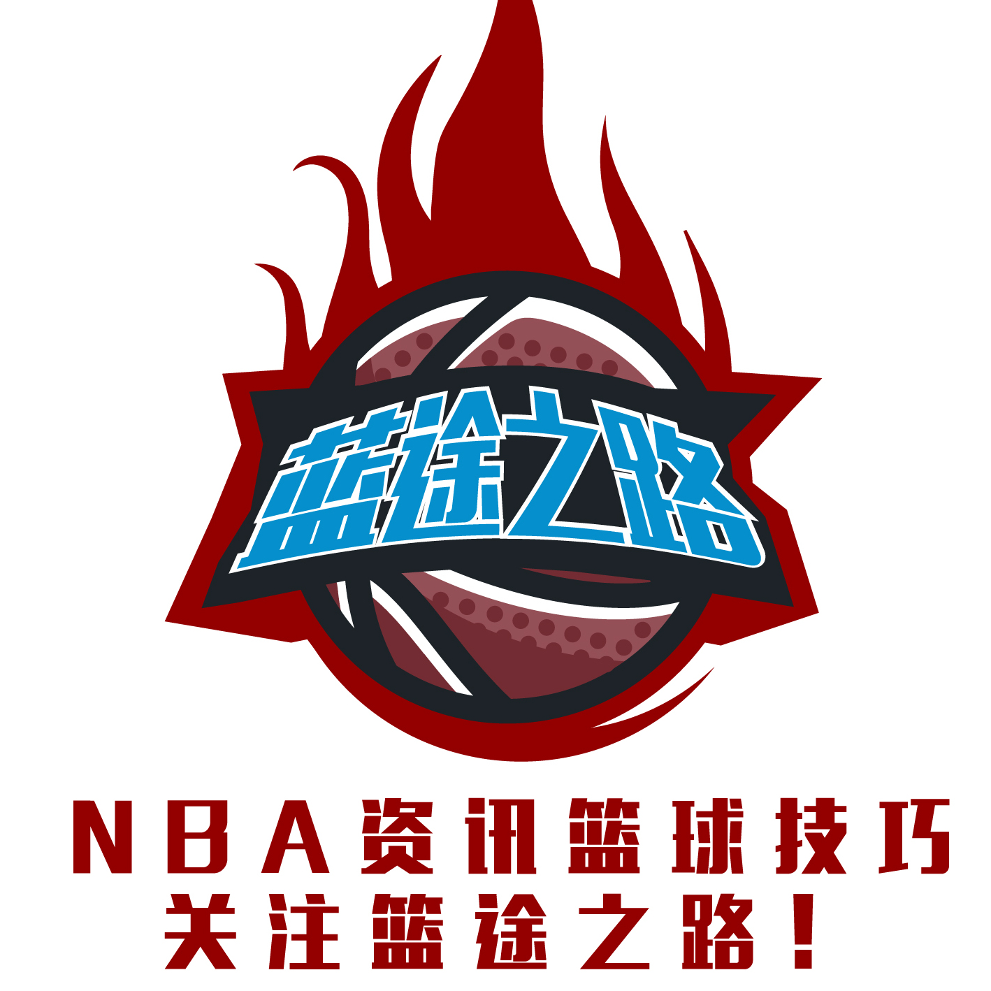他绝对的战