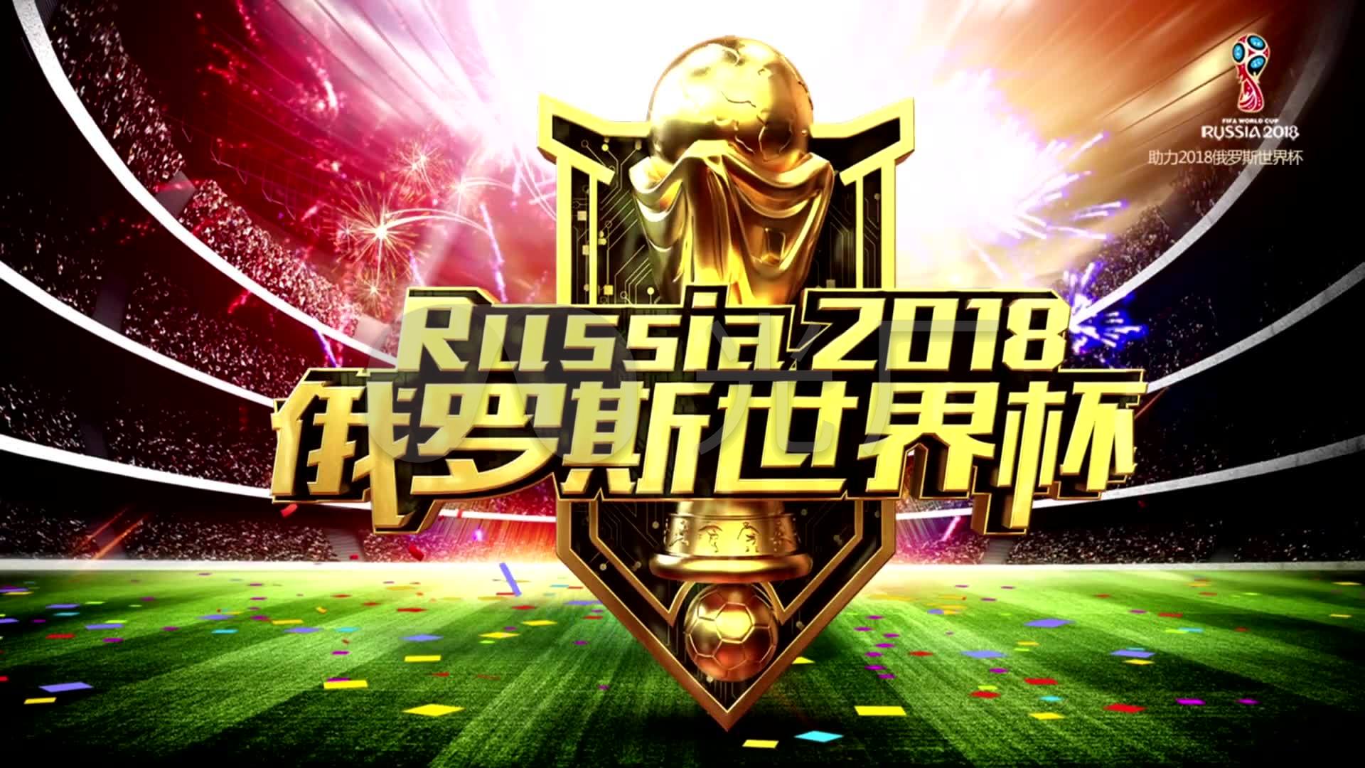 利后通过