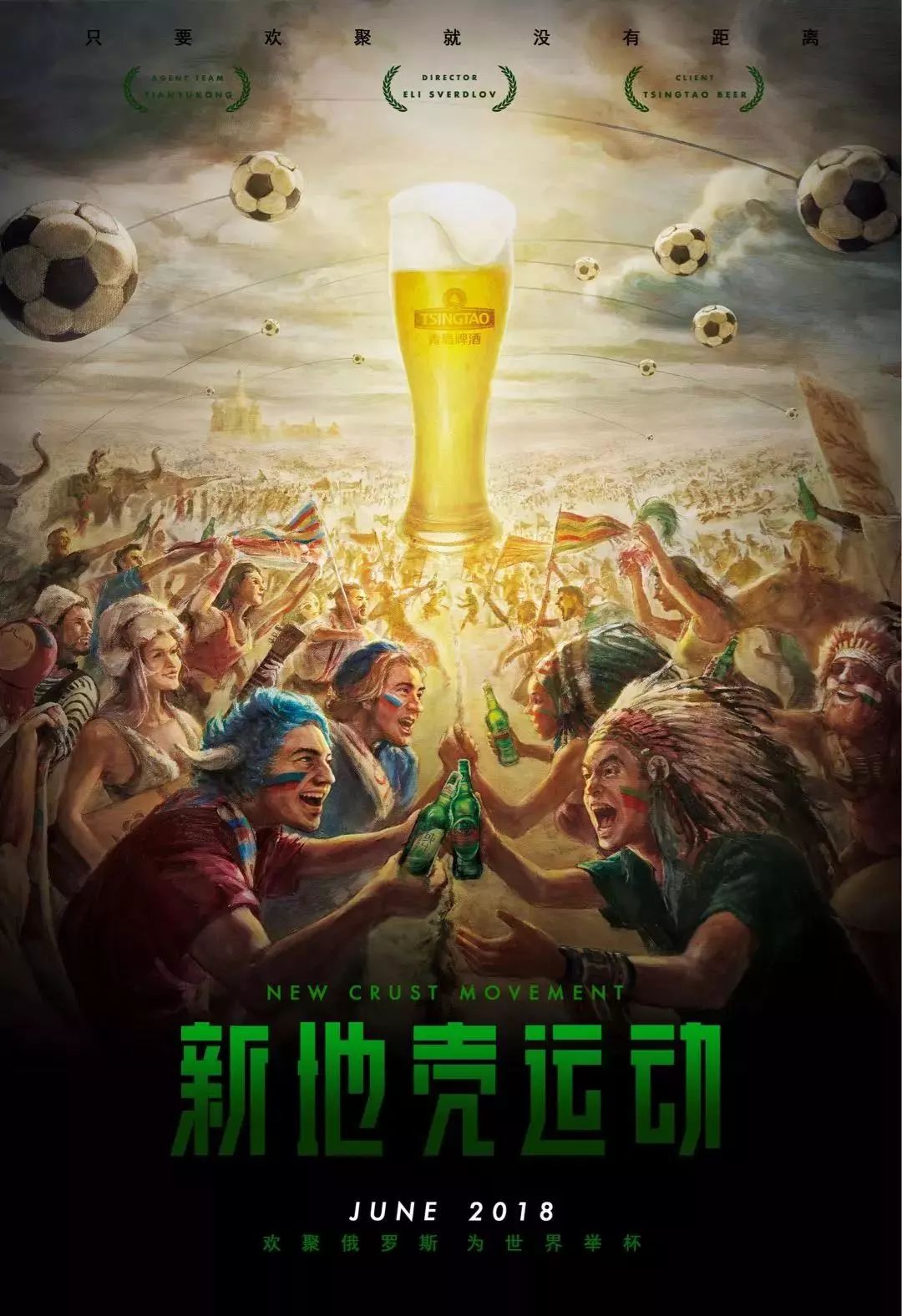 得回顾这