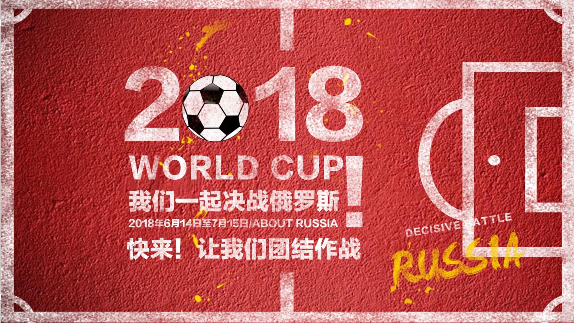 了更多就业