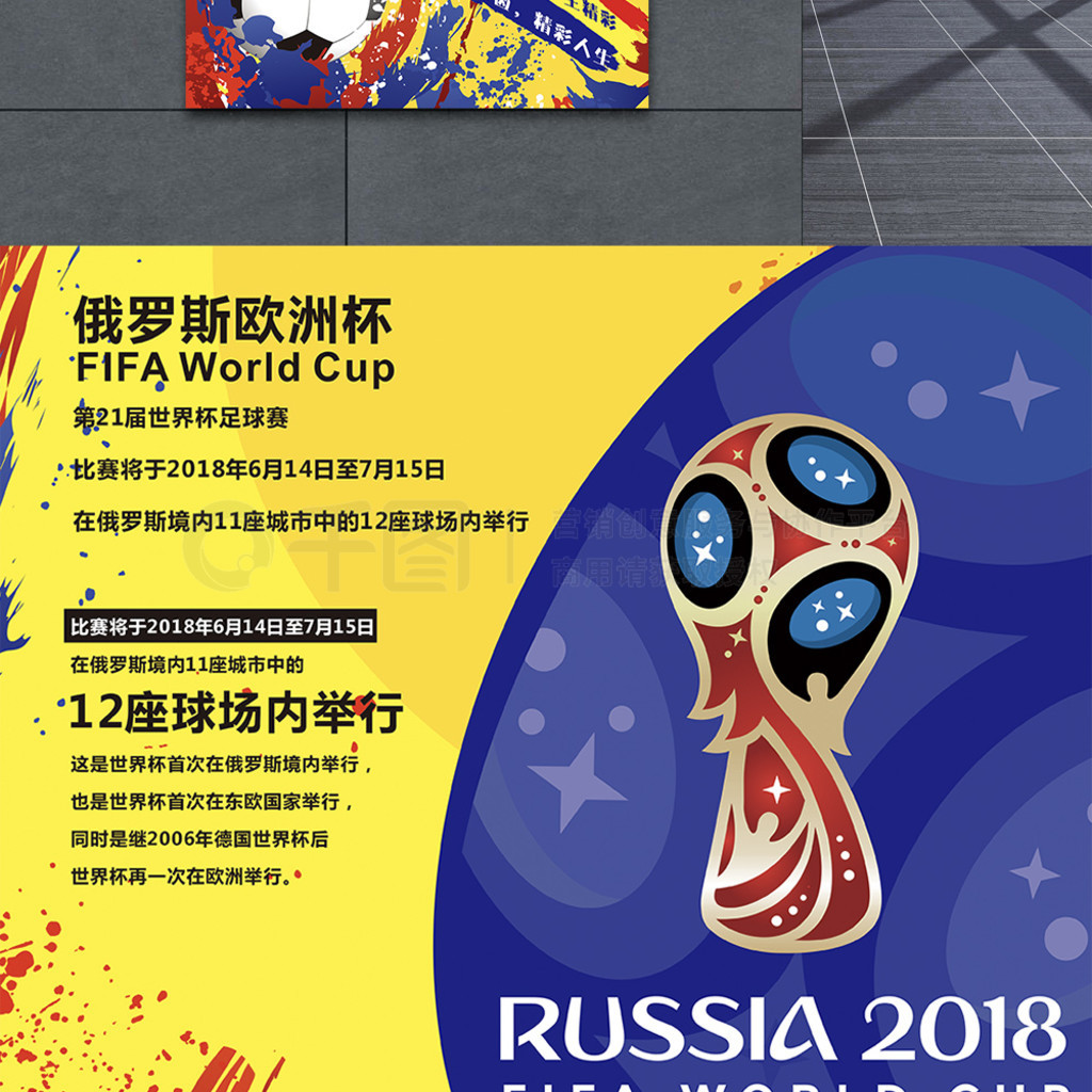 的心态这