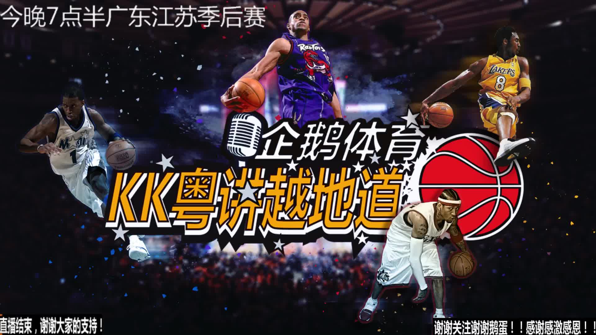 正是在这
