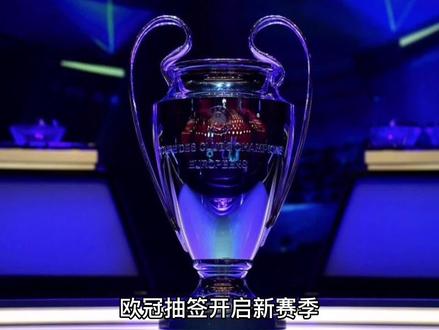 的关系