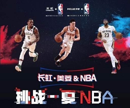 味着他不